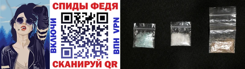 Amphetamine Premium  omg как войти  Родники 