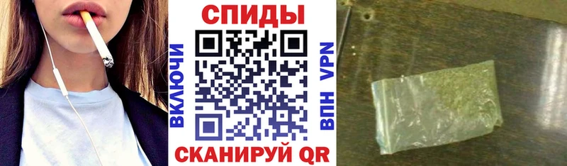 Бутират 99%  наркотики  Родники 