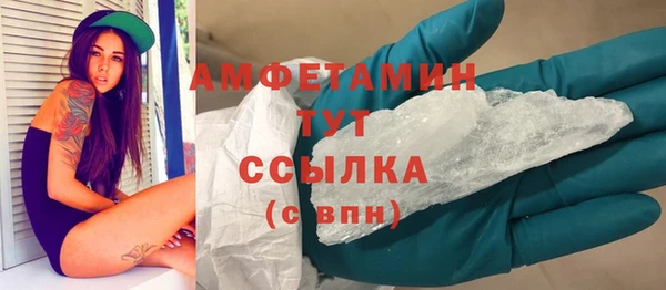 ECSTASY Аркадак