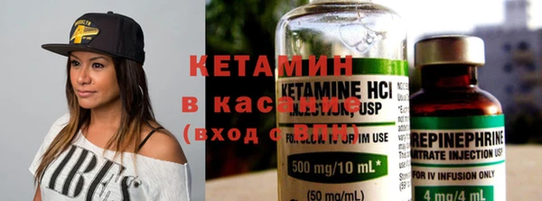 ECSTASY Аркадак