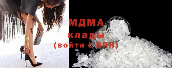 марихуана Баксан