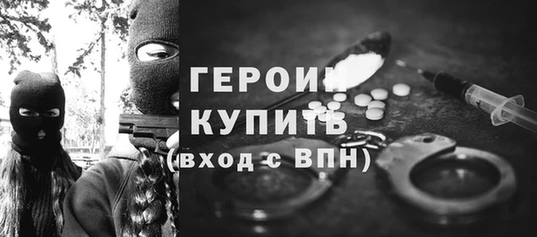 марихуана Баксан