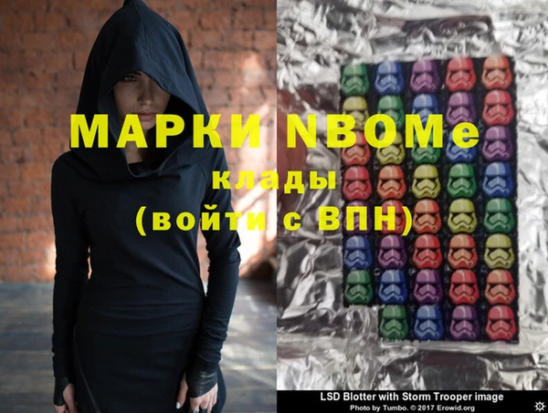 амф Покачи