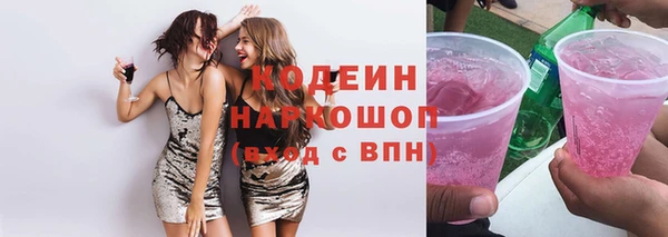 гидропоника Балабаново