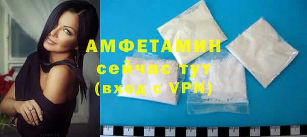 гидропоника Балабаново