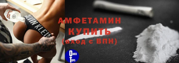 a pvp Балахна