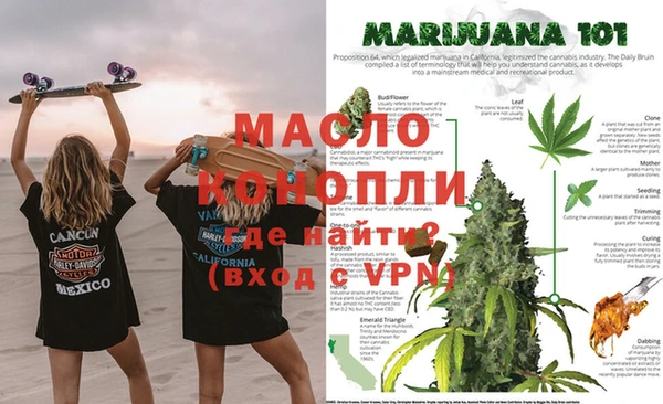 МДПВ Армянск