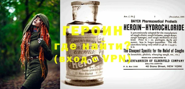 a pvp Балахна