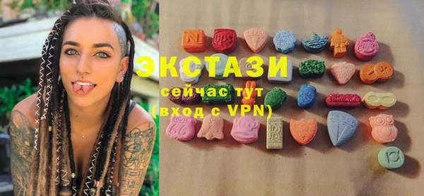 гидропоника Балабаново