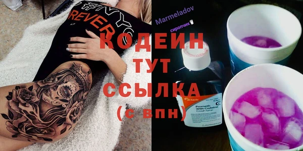 гидропоника Балабаново
