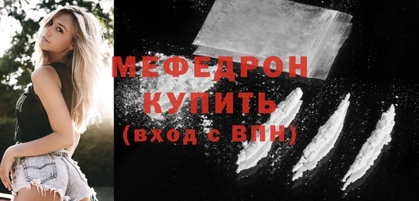 наркотики Арсеньев