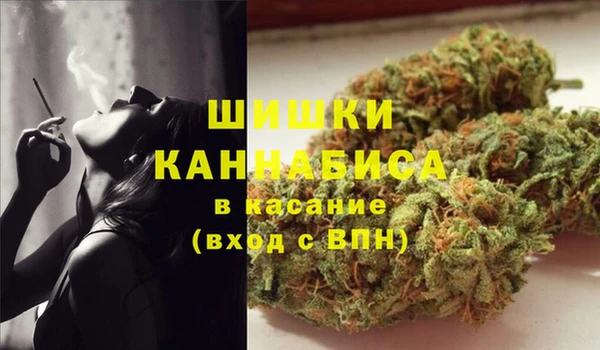 a pvp Балахна