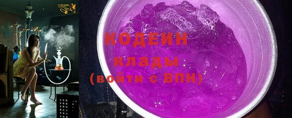 ECSTASY Аркадак