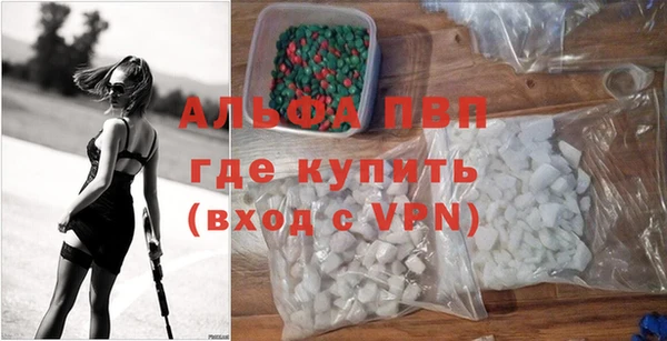 амф Покачи