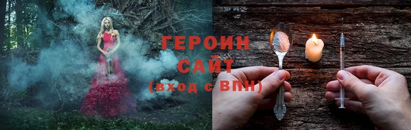 a pvp Балахна