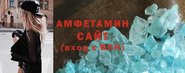 a pvp Балахна