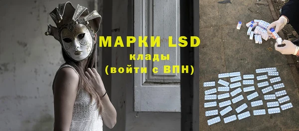 марихуана Баксан