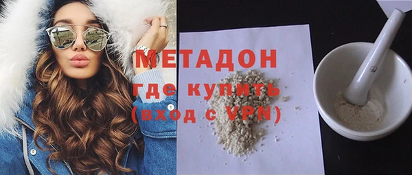 гидропоника Балабаново