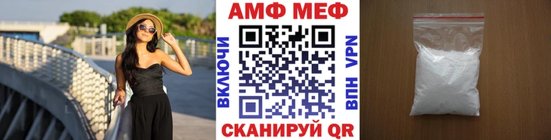 блэк спрут зеркало  где можно купить наркотик  Родники  МЕТАМФЕТАМИН пудра 